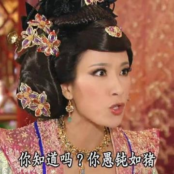 “锦鲤”表情包流行,只是广东人的自High吗? “锦鲤”表情包流行,只是广东人的自High吗?