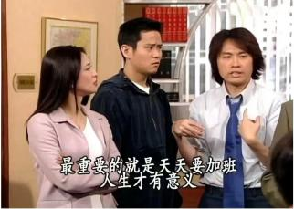 “锦鲤”表情包流行,只是广东人的自High吗? “锦鲤”表情包流行,只是广东人的自High吗?