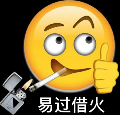 “锦鲤”表情包流行,只是广东人的自High吗? “锦鲤”表情包流行,只是广东人的自High吗?
