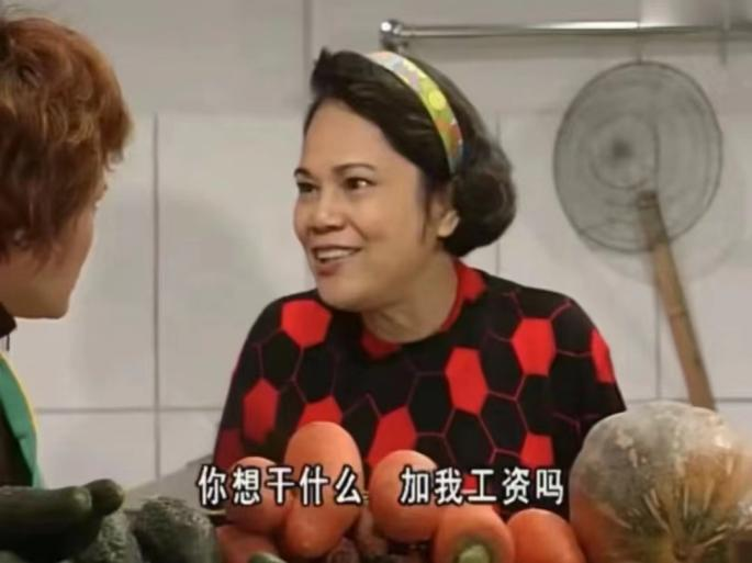 “锦鲤”表情包流行,只是广东人的自High吗? “锦鲤”表情包流行,只是广东人的自High吗?