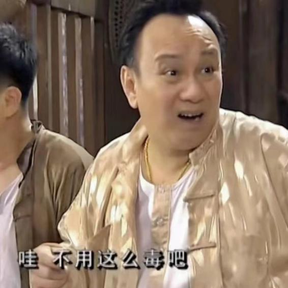 “锦鲤”表情包流行,只是广东人的自High吗? “锦鲤”表情包流行,只是广东人的自High吗?