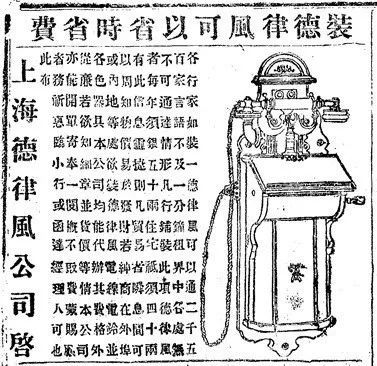 还从农夫山泉找日本元素？看看现代汉语中的日文词汇吧！