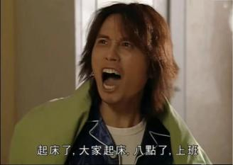 “锦鲤”表情包流行,只是广东人的自High吗? “锦鲤”表情包流行,只是广东人的自High吗?