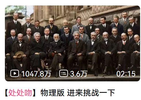 多年前的冷门粤语歌,忽然成了烂大街的抖音神曲? 多年前的冷门粤语歌,忽然成了烂大街的抖音神曲?