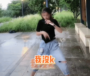 多年前的冷门粤语歌,忽然成了烂大街的抖音神曲? 多年前的冷门粤语歌,忽然成了烂大街的抖音神曲?