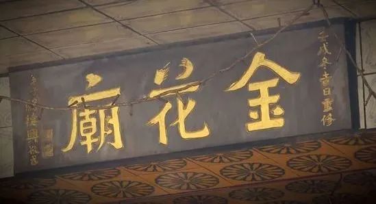 广州出生的著名演员,香港逝世后成为神仙 广州出生的著名演员,香港逝世后成为神仙