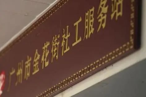 广州出生的著名演员,香港逝世后成为神仙 广州出生的著名演员,香港逝世后成为神仙