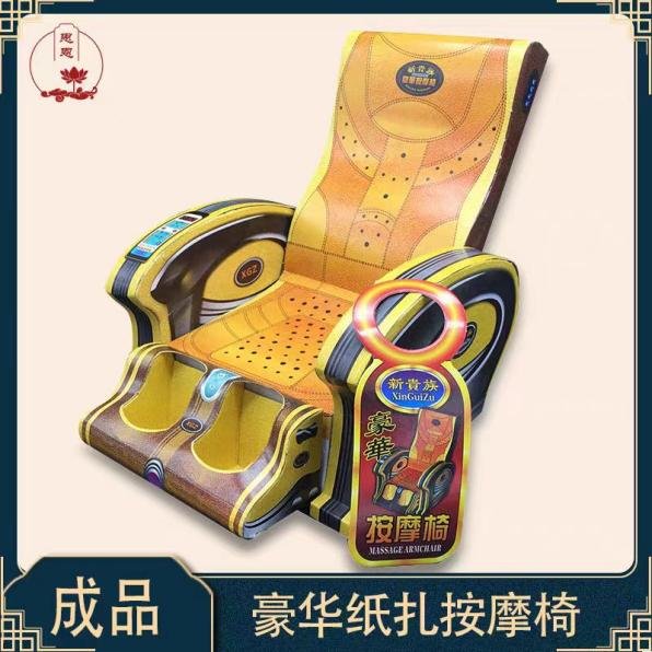 年轻人还会拜山吗? 年轻人还会拜山吗?