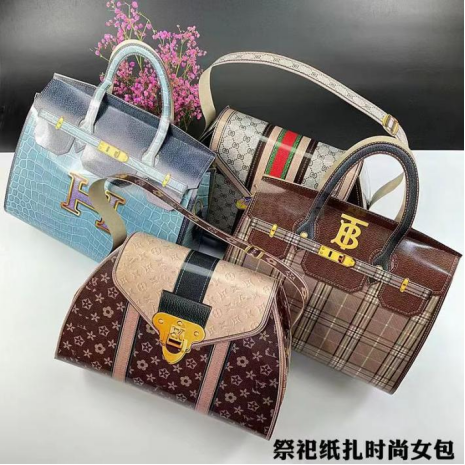 年轻人还会拜山吗? 年轻人还会拜山吗?