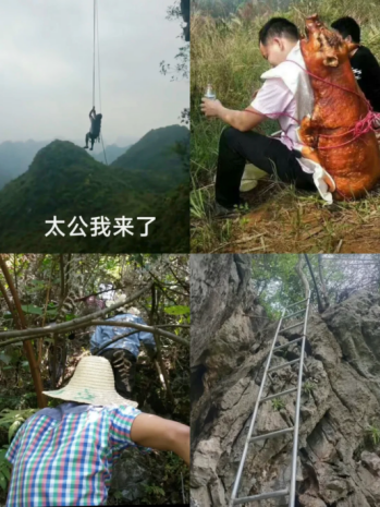 年轻人还会拜山吗? 年轻人还会拜山吗?