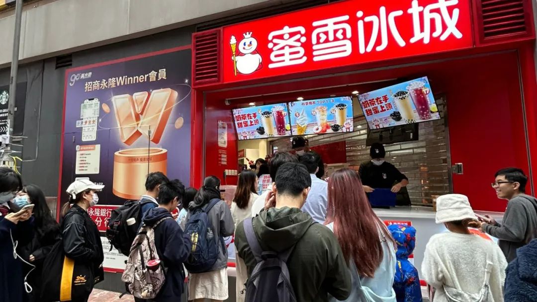 以前港式茶餐厅组团北上,如今内地网红餐饮横扫香港? 以前港式茶餐厅组团北上,如今内地网红餐饮横扫香港?