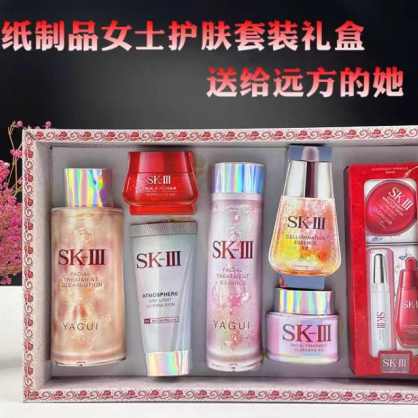 年轻人还会拜山吗? 年轻人还会拜山吗?