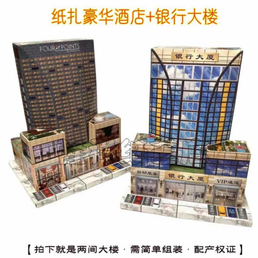 年轻人还会拜山吗? 年轻人还会拜山吗?