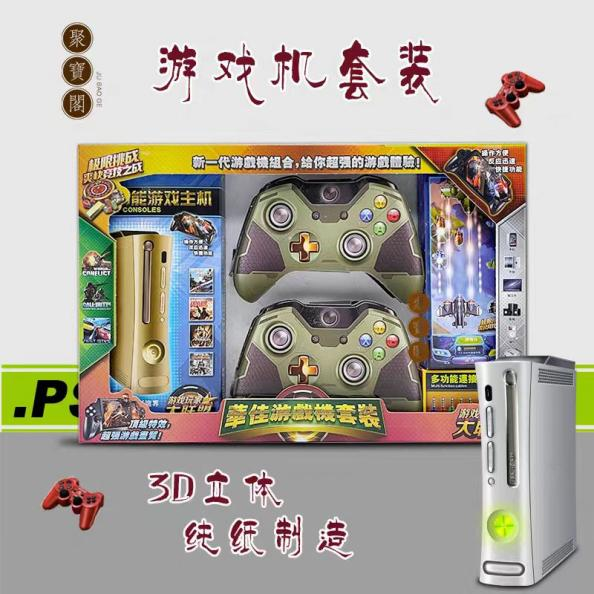 年轻人还会拜山吗? 年轻人还会拜山吗?