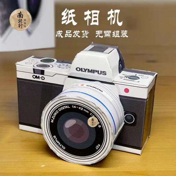 年轻人还会拜山吗? 年轻人还会拜山吗?