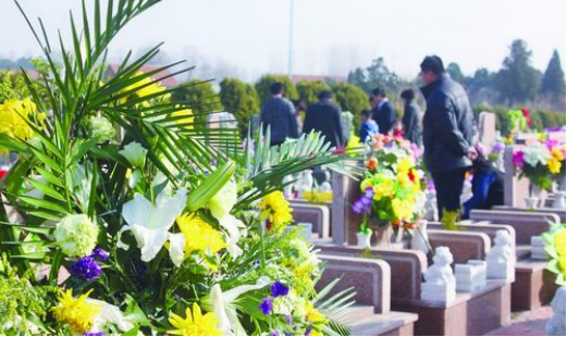 年轻人还会拜山吗? 年轻人还会拜山吗?