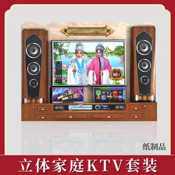 年轻人还会拜山吗? 年轻人还会拜山吗?