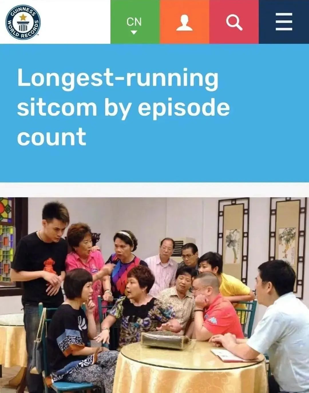 《外来媳妇本地郎》:挣扎求生还是痛快结束? 《外来媳妇本地郎》:挣扎求生还是痛快结束?