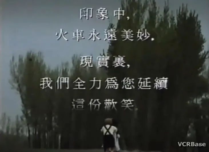 TVB深夜闪现灵异画面？远不如30年前这条闹鬼广告“猛”！