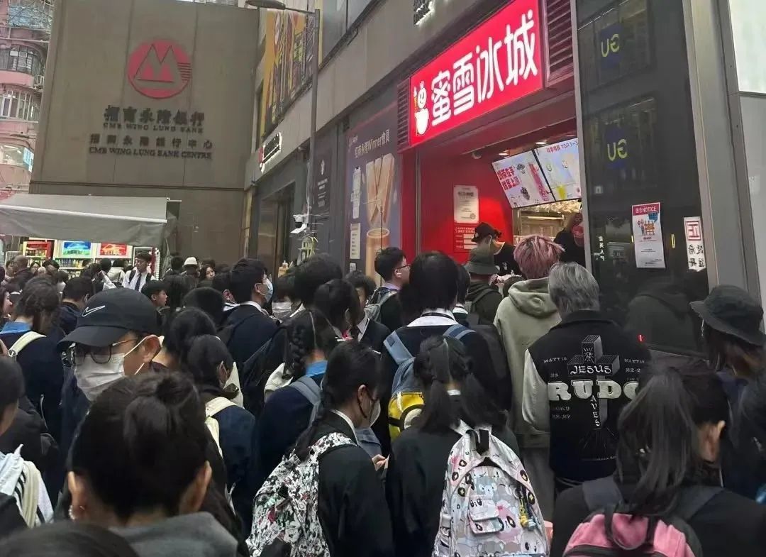 以前港式茶餐厅组团北上,如今内地网红餐饮横扫香港? 以前港式茶餐厅组团北上,如今内地网红餐饮横扫香港?