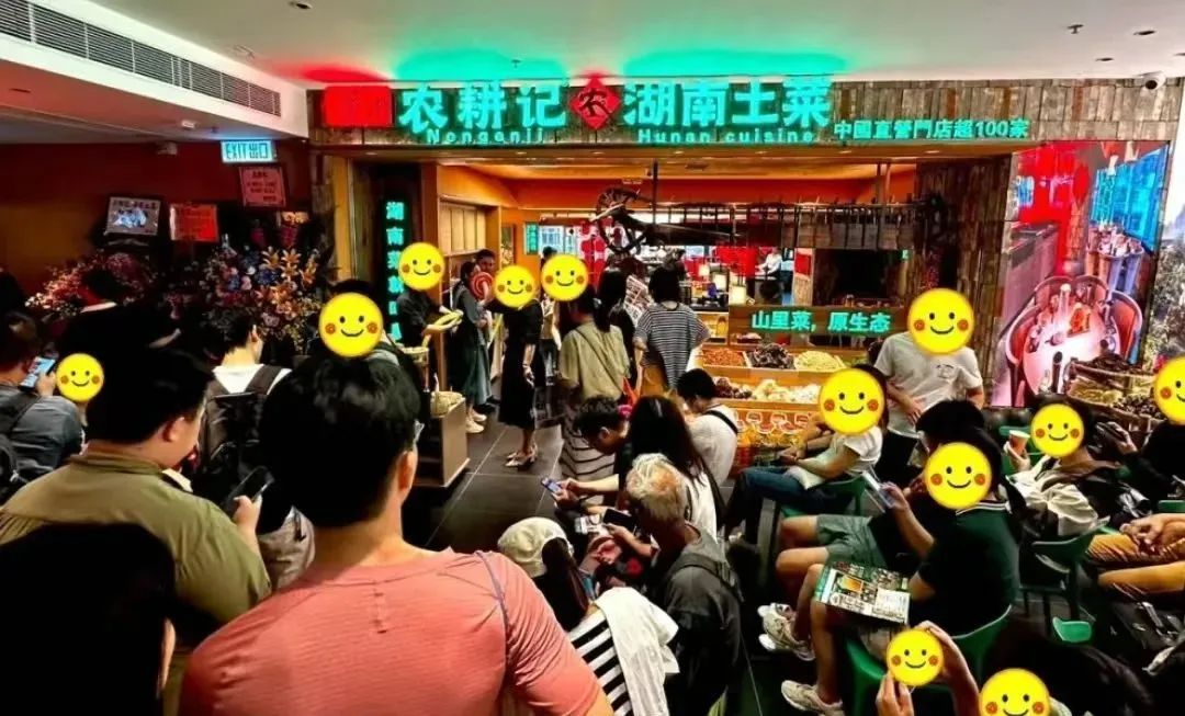 以前港式茶餐厅组团北上,如今内地网红餐饮横扫香港? 以前港式茶餐厅组团北上,如今内地网红餐饮横扫香港?