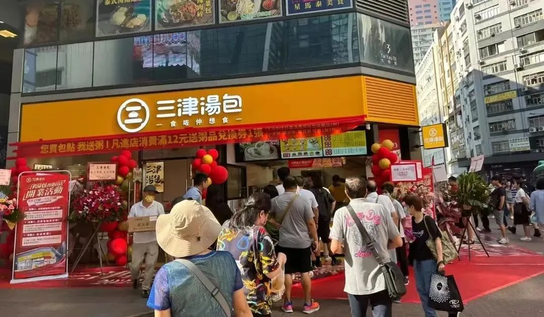 以前港式茶餐厅组团北上,如今内地网红餐饮横扫香港? 以前港式茶餐厅组团北上,如今内地网红餐饮横扫香港?