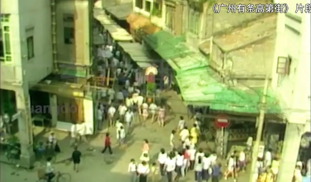 高第街:昔日高门宅第林立,如今内衣底裤批发 高第街:昔日高门宅第林立,如今内衣底裤批发