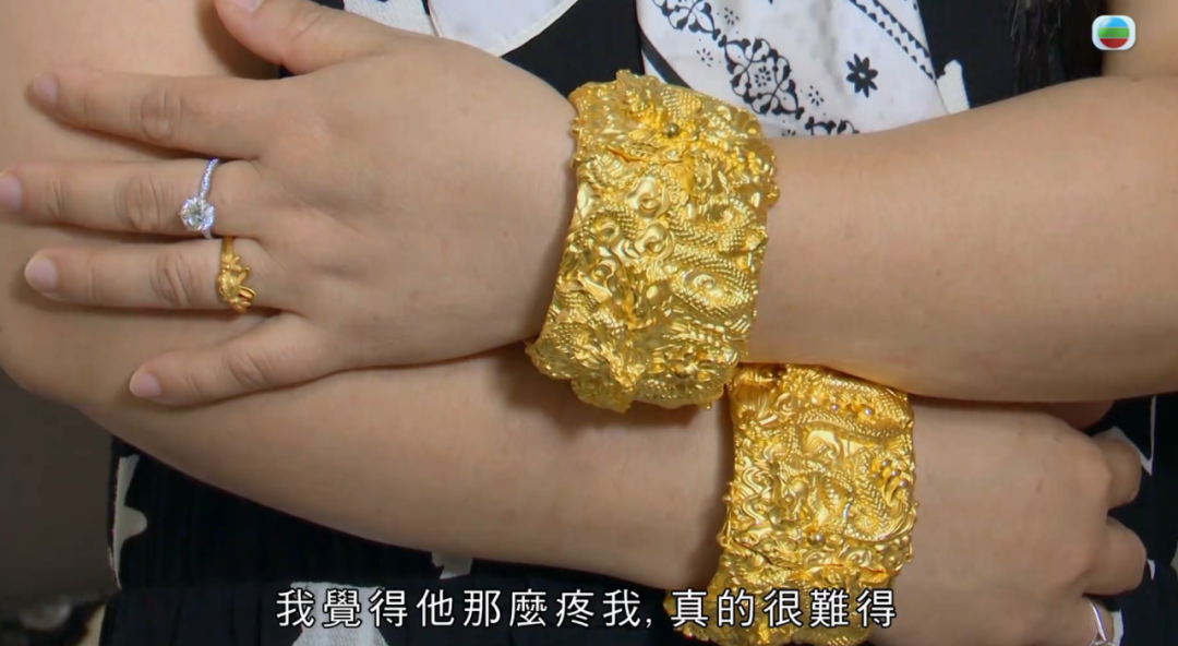 这段忘年恋,凭一己之力把省港观众拉回电视机前…… 这段忘年恋,凭一己之力把省港观众拉回电视机前……