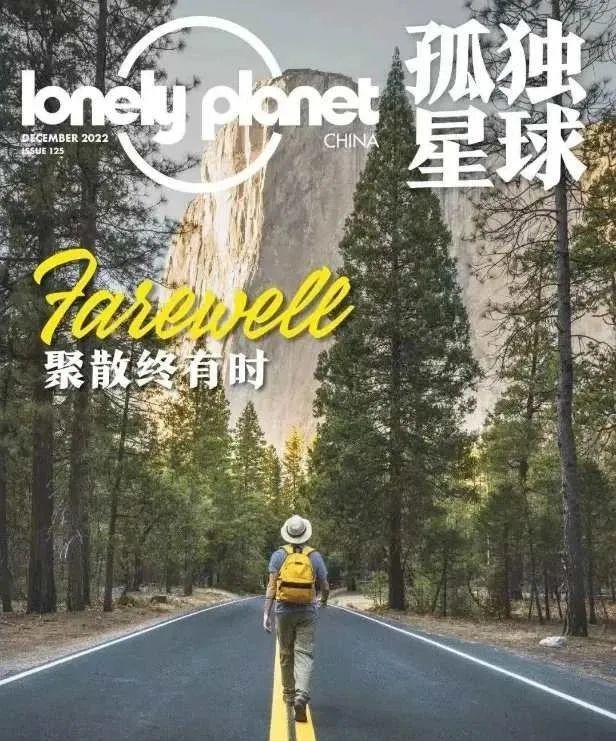 广州人嘅疑惑:呢啲烂鬼地方点解会变网红打卡点? 广州人嘅疑惑:呢啲烂鬼地方点解会变网红打卡点?