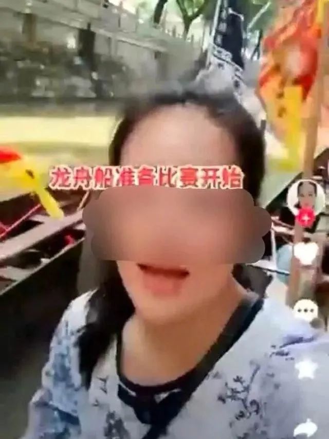 猎德龙舟变成比坚尼女郎的打卡道具，合适吗？
