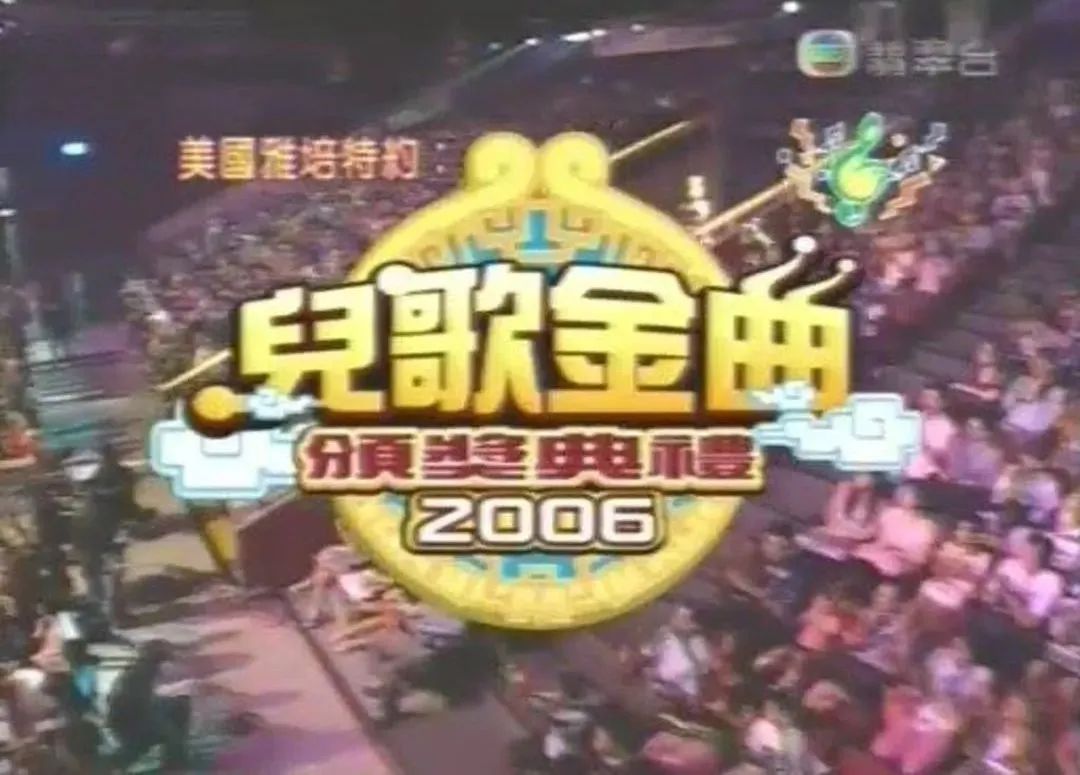 粤语儿歌断层:下一代就只能唱“孤勇者”“挖呀挖”了吗? 粤语儿歌断层:下一代就只能唱“孤勇者”“挖呀挖”了吗?