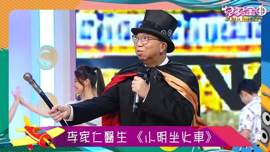 粤语儿歌断层:下一代就只能唱“孤勇者”“挖呀挖”了吗? 粤语儿歌断层:下一代就只能唱“孤勇者”“挖呀挖”了吗?