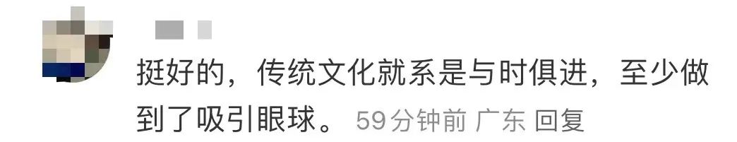 猎德龙舟变成比坚尼女郎的打卡道具，合适吗？