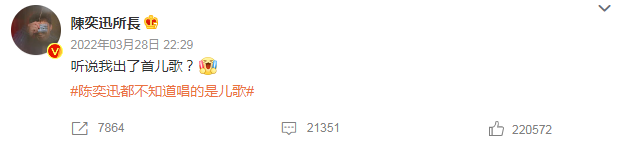 粤语儿歌断层:下一代就只能唱“孤勇者”“挖呀挖”了吗? 粤语儿歌断层:下一代就只能唱“孤勇者”“挖呀挖”了吗?