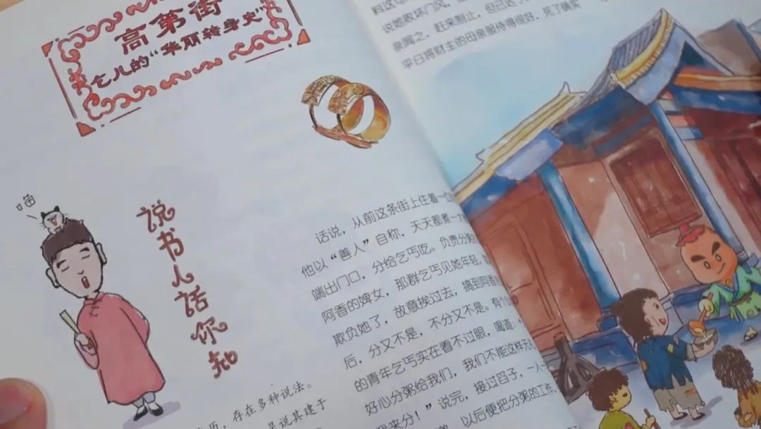 高第街:昔日高门宅第林立,如今内衣底裤批发 高第街:昔日高门宅第林立,如今内衣底裤批发