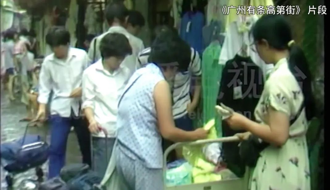 高第街:昔日高门宅第林立,如今内衣底裤批发 高第街:昔日高门宅第林立,如今内衣底裤批发