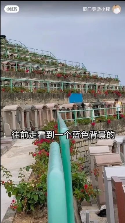 黄家驹墓碑被毁:坟场已成为网红流量密码? 黄家驹墓碑被毁:坟场已成为网红流量密码?