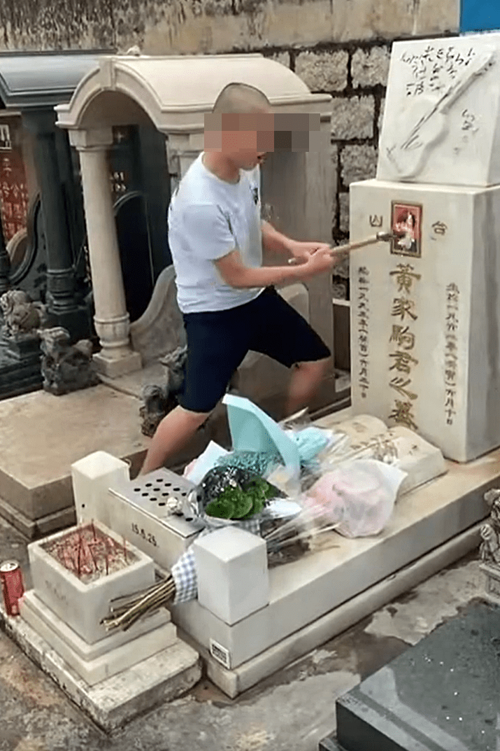 黄家驹墓碑被毁:坟场已成为网红流量密码? 黄家驹墓碑被毁:坟场已成为网红流量密码?