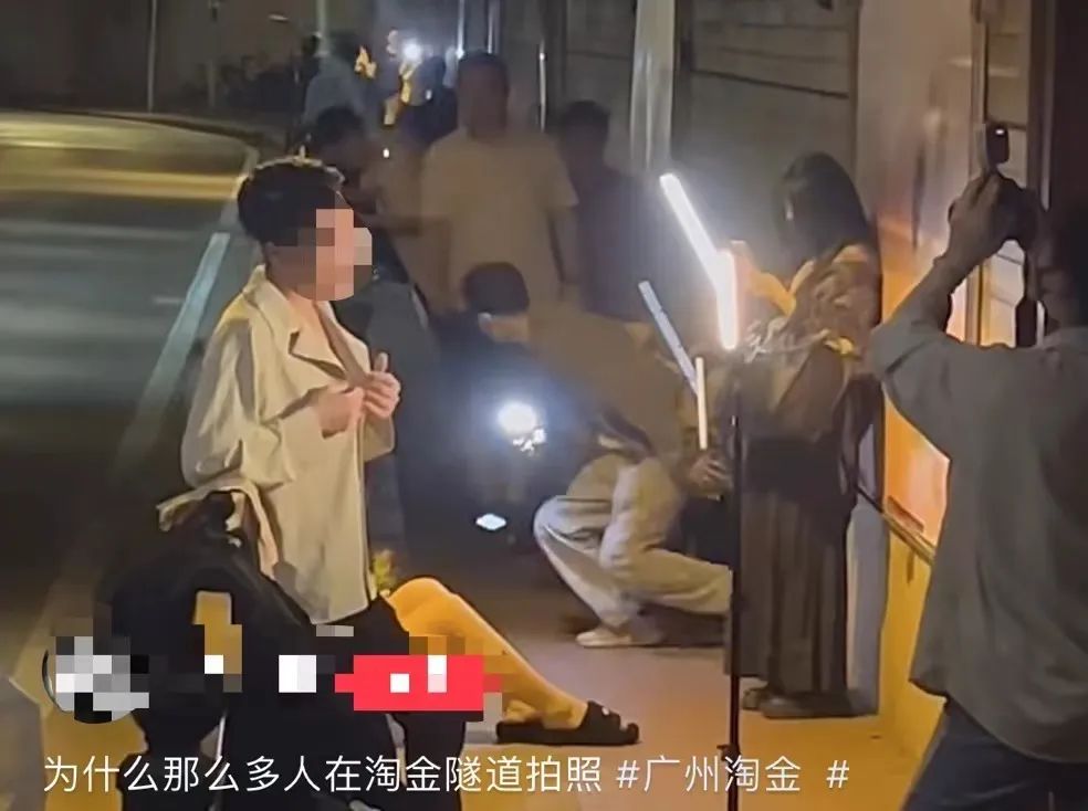 广州人嘅疑惑:呢啲烂鬼地方点解会变网红打卡点? 广州人嘅疑惑:呢啲烂鬼地方点解会变网红打卡点?