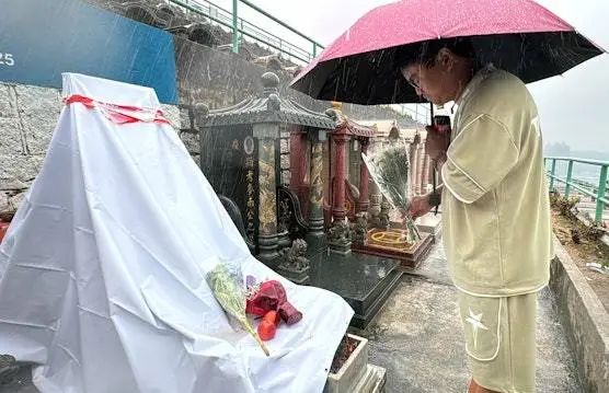 黄家驹墓碑被毁:坟场已成为网红流量密码? 黄家驹墓碑被毁:坟场已成为网红流量密码?