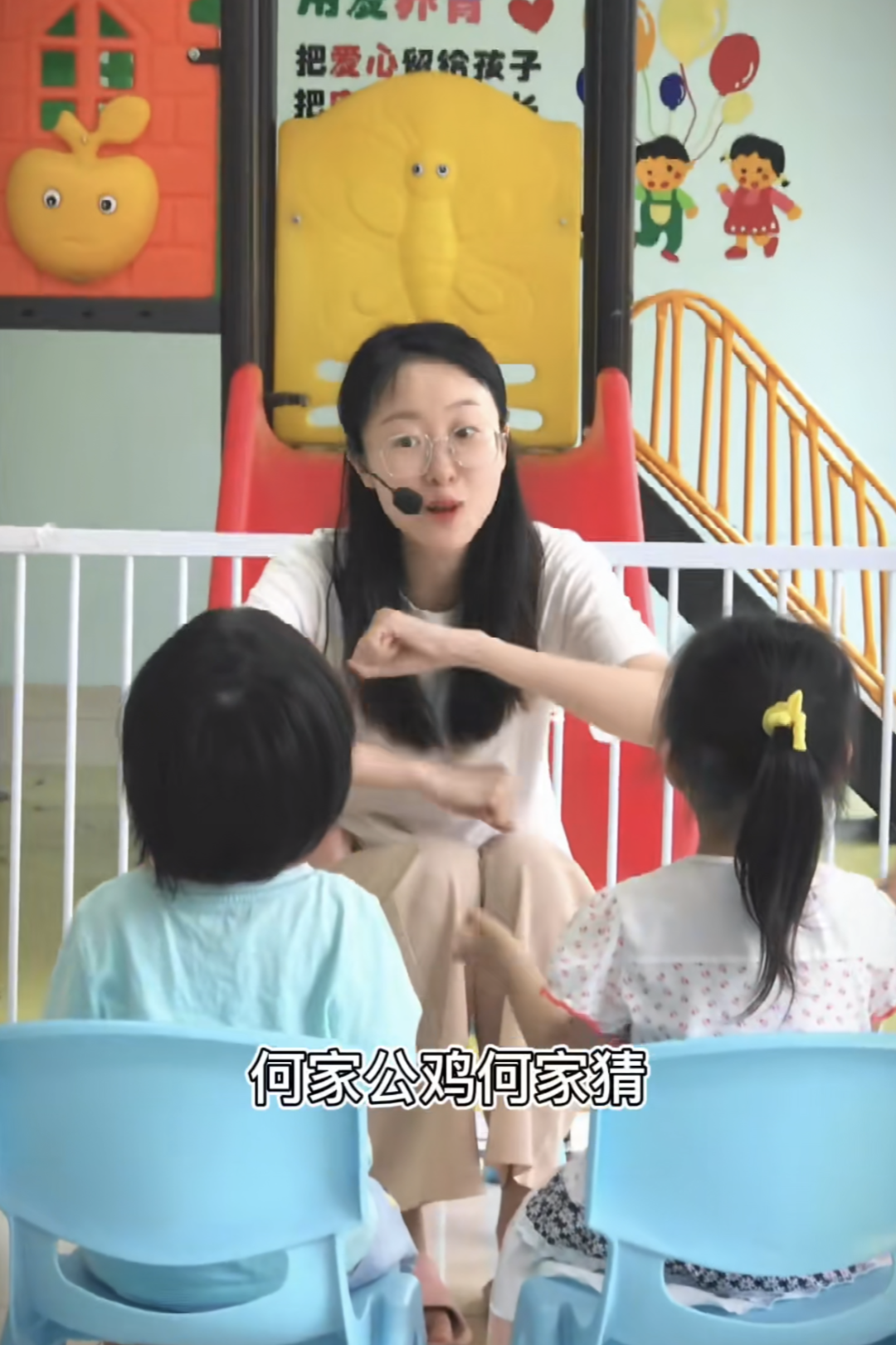 粤语儿歌断层:下一代就只能唱“孤勇者”“挖呀挖”了吗? 粤语儿歌断层:下一代就只能唱“孤勇者”“挖呀挖”了吗?