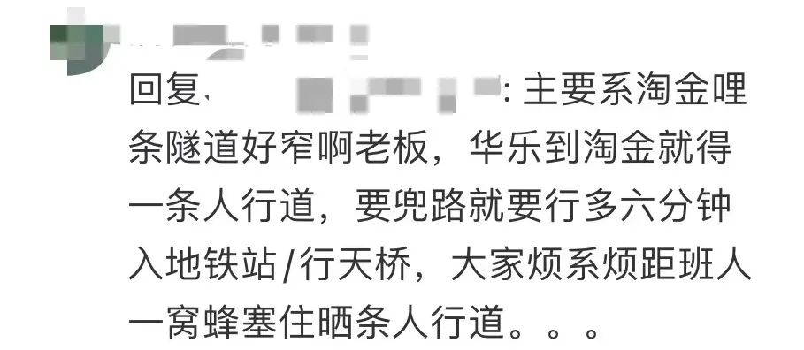 广州人嘅疑惑:呢啲烂鬼地方点解会变网红打卡点? 广州人嘅疑惑:呢啲烂鬼地方点解会变网红打卡点?