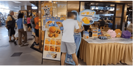 黄家驹墓碑被毁:坟场已成为网红流量密码? 黄家驹墓碑被毁:坟场已成为网红流量密码?