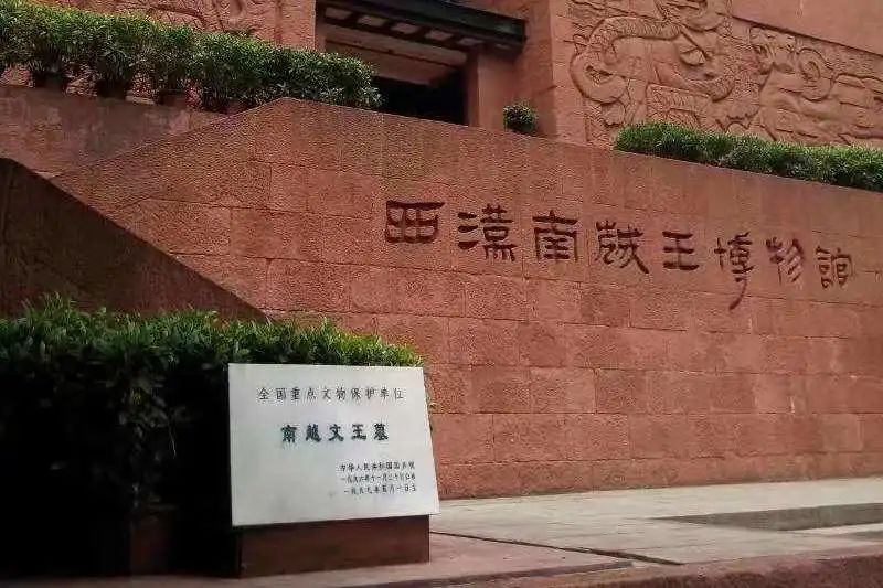 梧州，到底是不是粤语发源地？