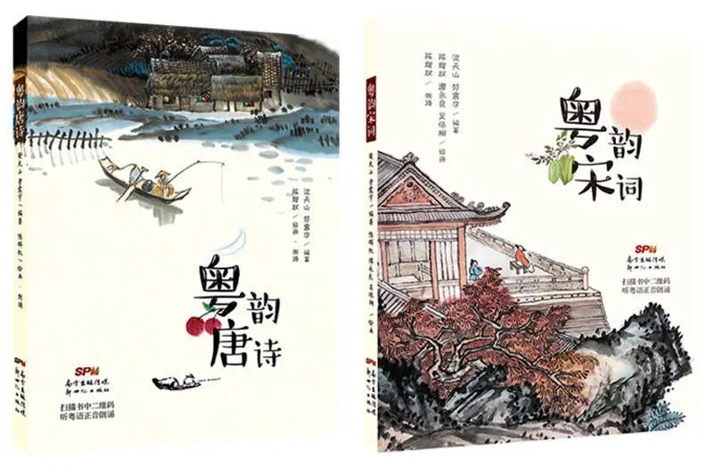 梧州，到底是不是粤语发源地？