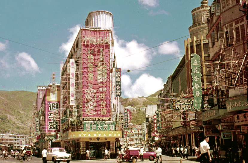 港风怀旧:你见过40年代、50年代的彩色香港吗? 港风怀旧:你见过40年代、50年代的彩色香港吗?