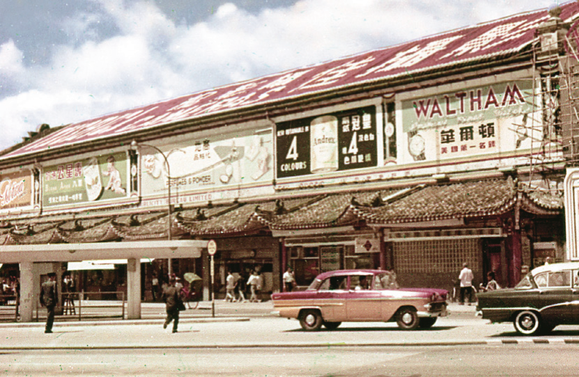 港风怀旧:你见过40年代、50年代的彩色香港吗? 港风怀旧:你见过40年代、50年代的彩色香港吗?