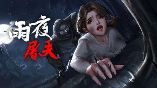 玩家盼黑悟空讲粤语,皆因粤配游戏太稀缺! 玩家盼黑悟空讲粤语,皆因粤配游戏太稀缺!