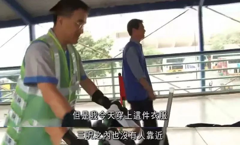 努力就可改变命运？香港富豪体验穷人生活痛哭流涕！