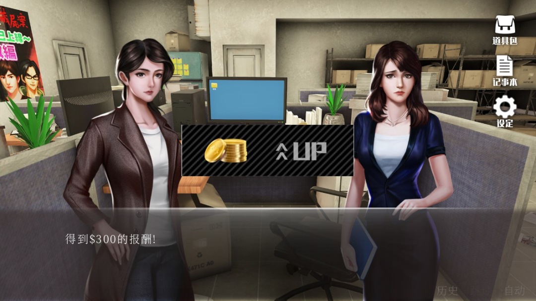 玩家盼黑悟空讲粤语,皆因粤配游戏太稀缺! 玩家盼黑悟空讲粤语,皆因粤配游戏太稀缺!